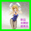 Kotobukiya Other Is Bunny Style