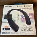 Neck Speakers Audiocomm Asp-W1000N-K