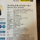 Neck Speakers Audiocomm Asp-W1000N-K