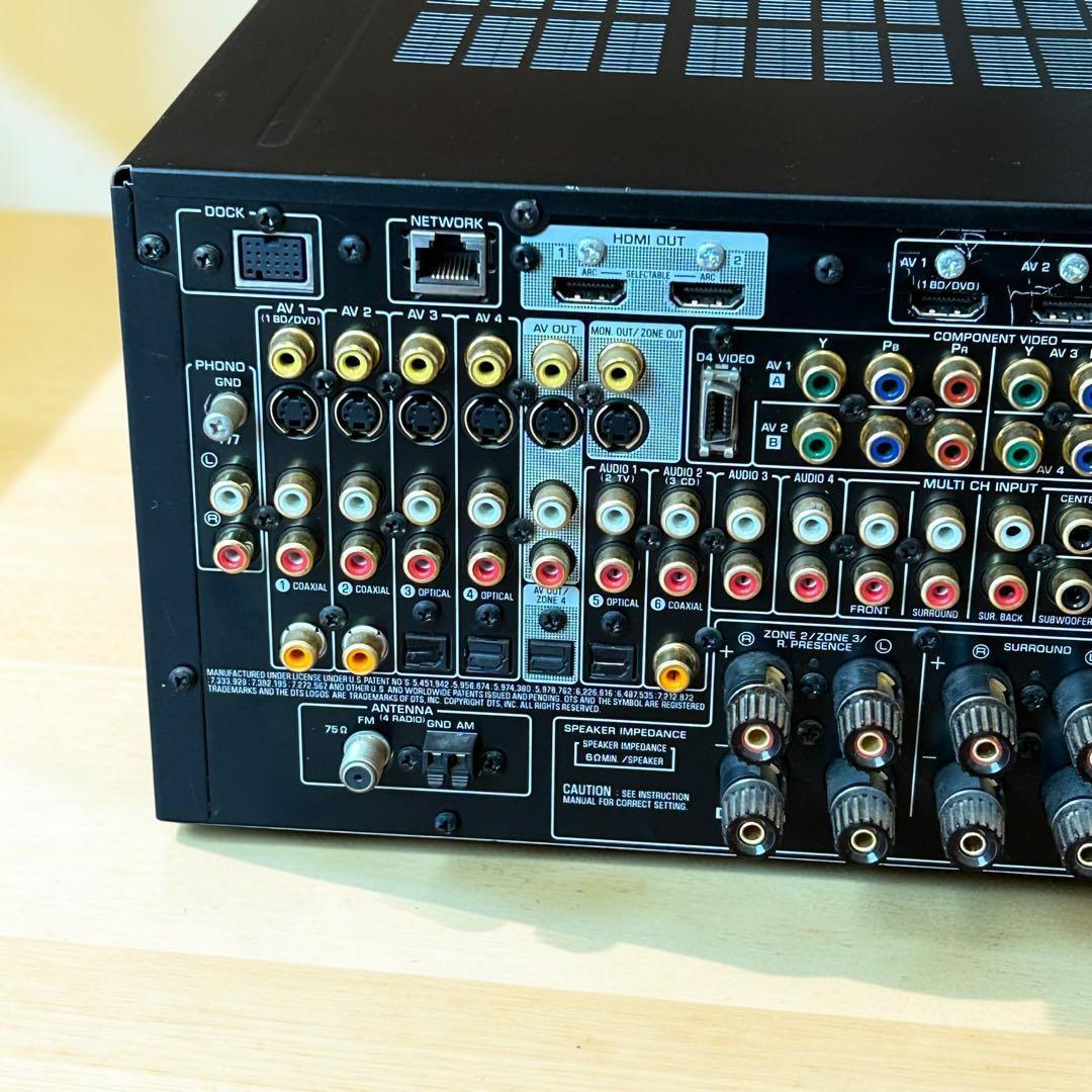 Yamaha Av Amplifiers Rx-V3067