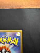 Pok Mon Trading Card Game Ex Mega 100 764/7
