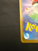 Pok Mon Trading Card Game Ex Mega 100 764/7