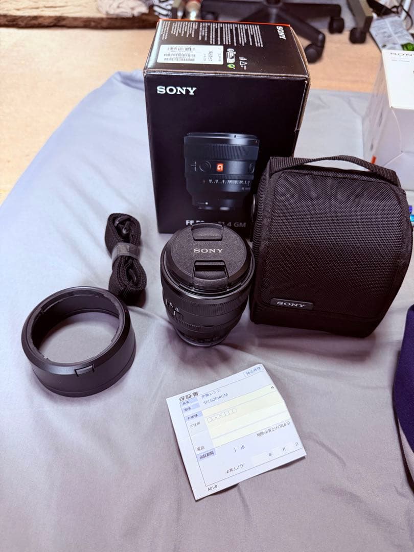 Sony Prime Lenses Fe F1.4 Gm Sel50F14Gm