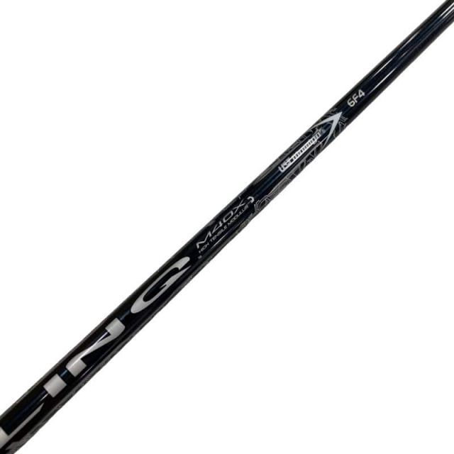 Shaft (Darkspeed Lin-Q White Ex 5 X)B