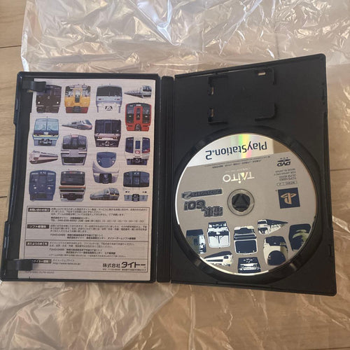 Playstation2 Games 2 Ps2 Go