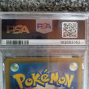 Pok Mon Trading Card Game Psa9 Sar