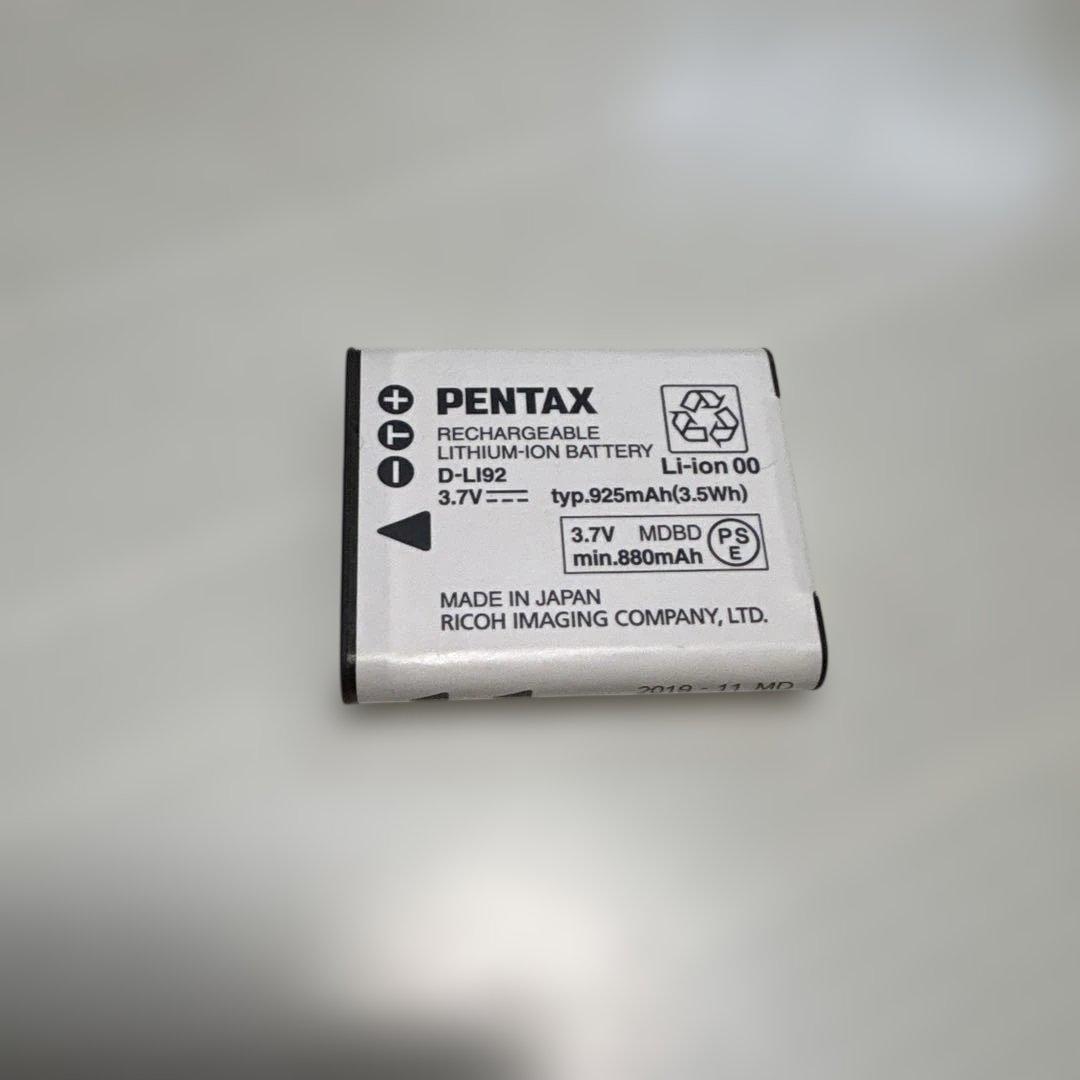 Pentax Other Wg-3
