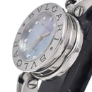 Bvlgari Others Bz22S B-Zero1 12P M#148233