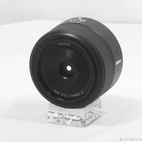Nikon Lens (Zoom) Nikkor Z F 2.8 348
