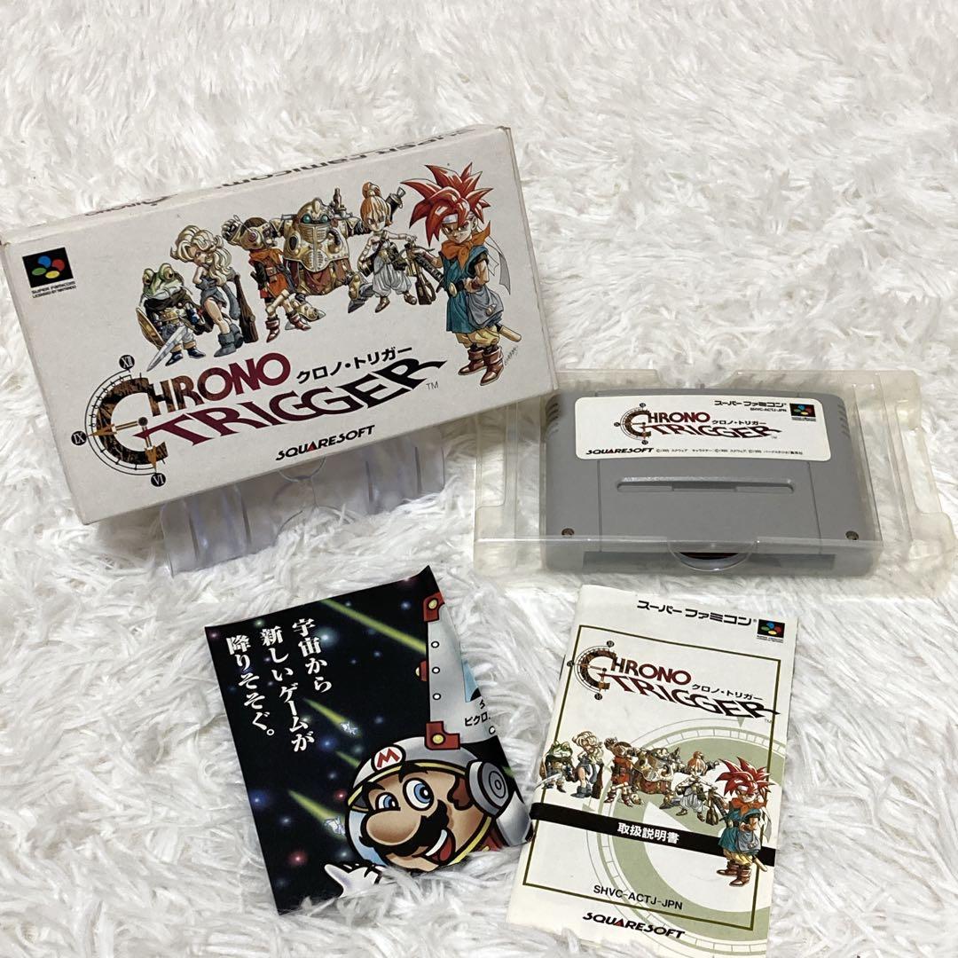 Super Famicom Games Nintendo