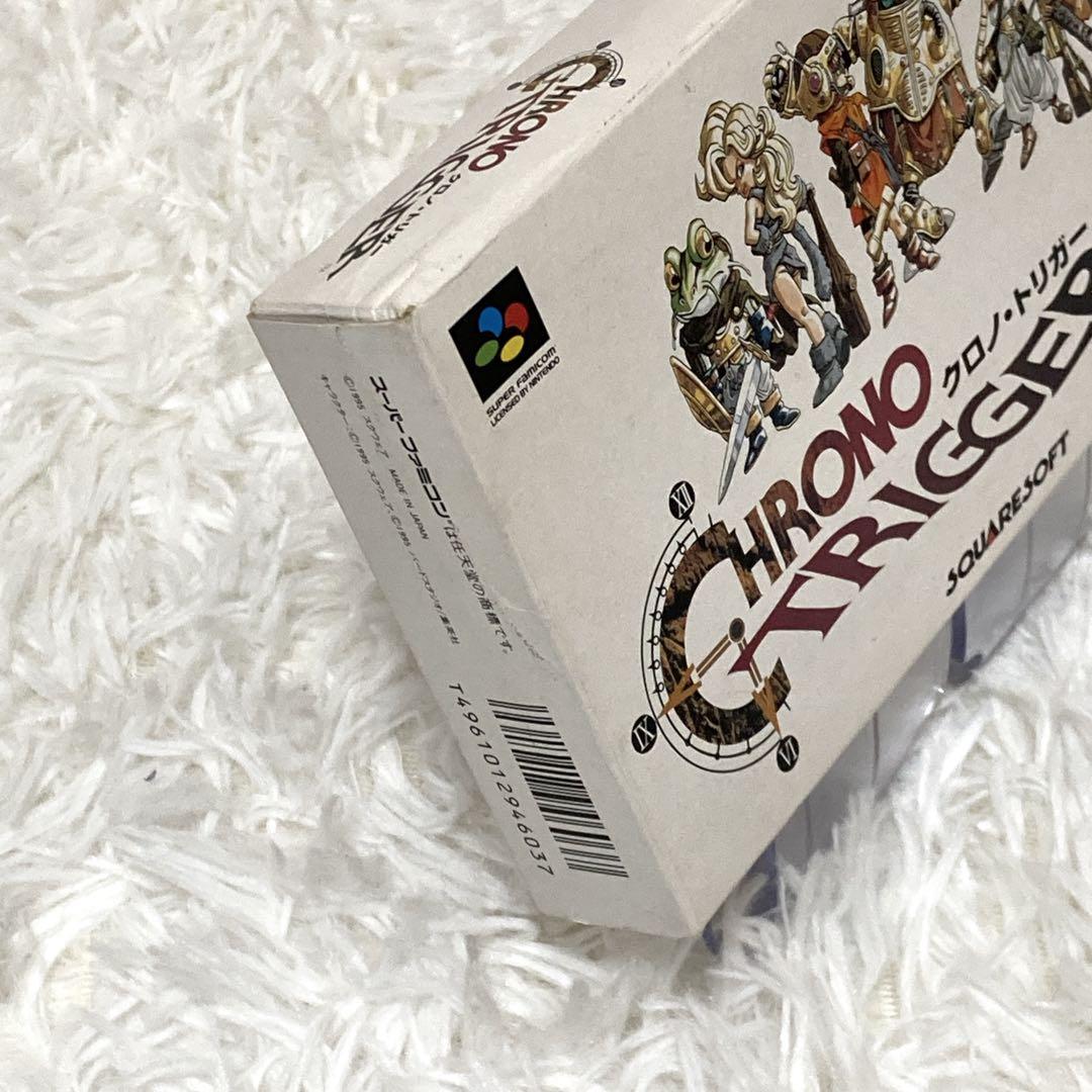 Super Famicom Games Nintendo