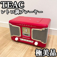 Teac Cd, Md Cassette Decks