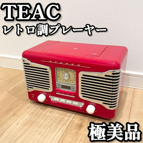 Teac Cd, Md Cassette Decks