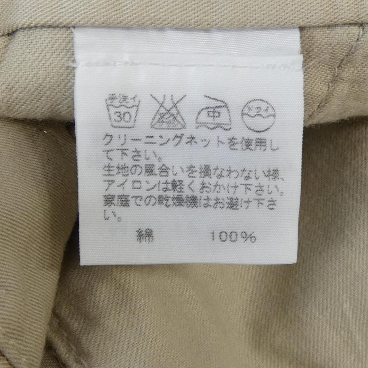 Issey Miyake Others Me11Ff098