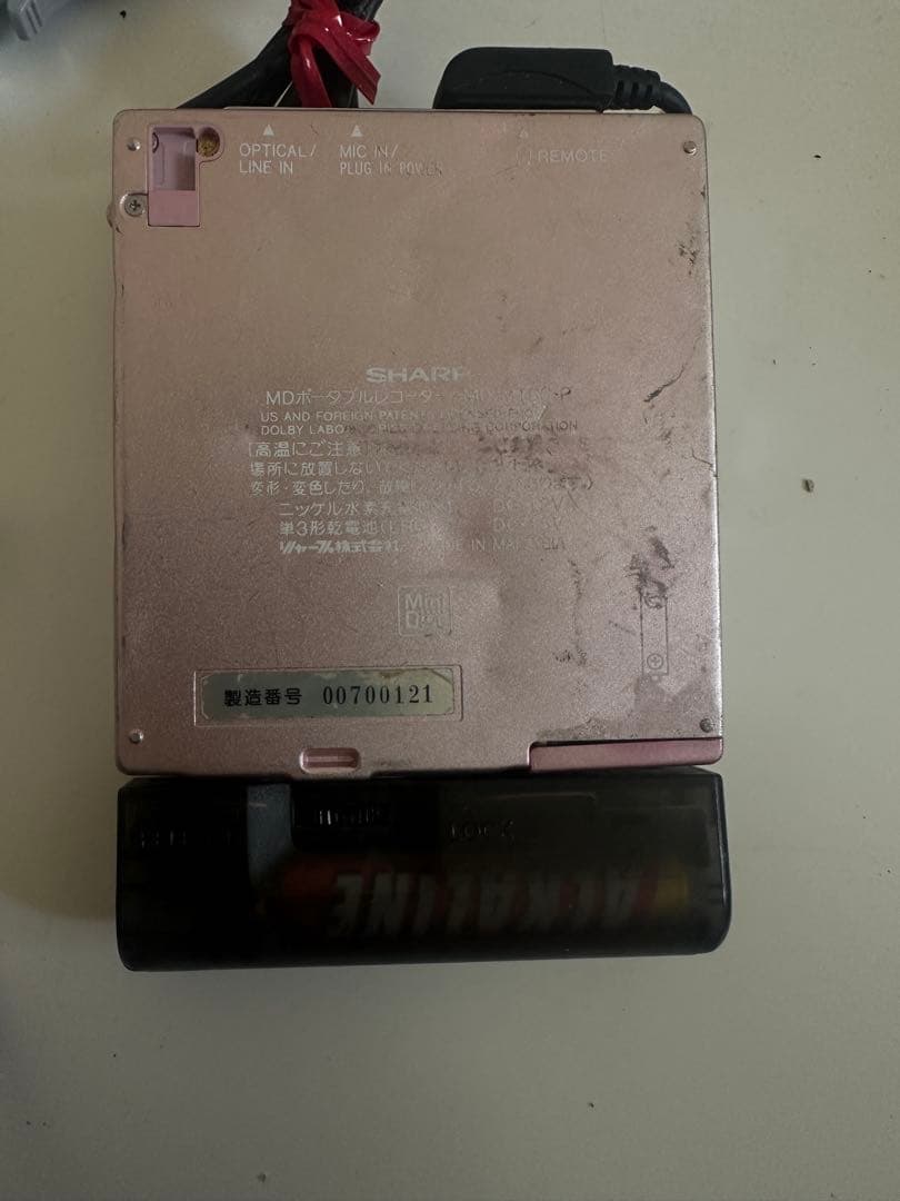 Portable Md Players Sharp Md-Mt66