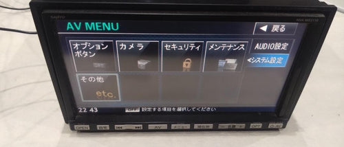 Other Sanyo Nva-Ms3110