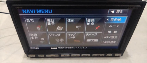 Other Sanyo Nva-Ms3110