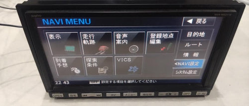Other Sanyo Nva-Ms3110