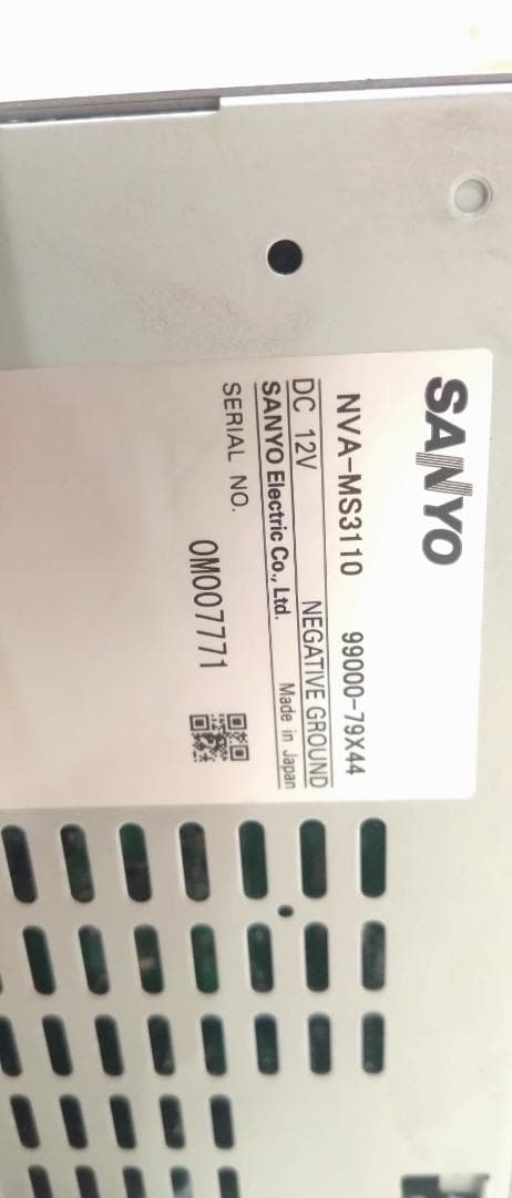 Other Sanyo Nva-Ms3110