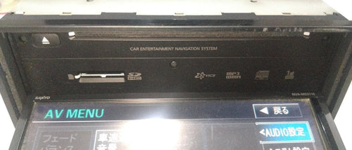 Other Sanyo Nva-Ms3110