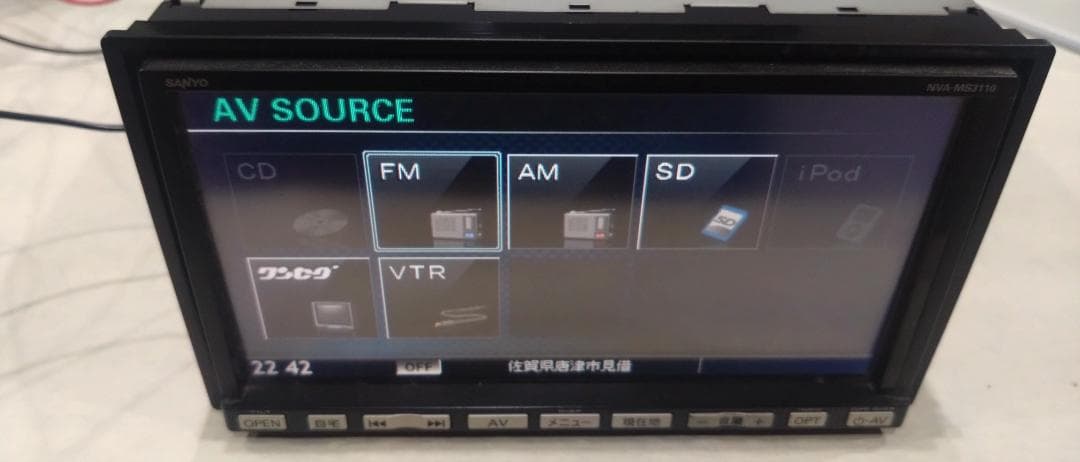 Other Sanyo Nva-Ms3110