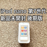 Apple Digital Audio Players Ipod Nano 7 16Gb R