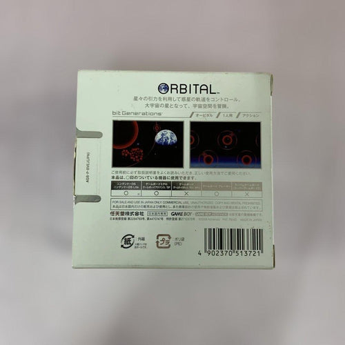 Games Orbital Bitgenerations Gba