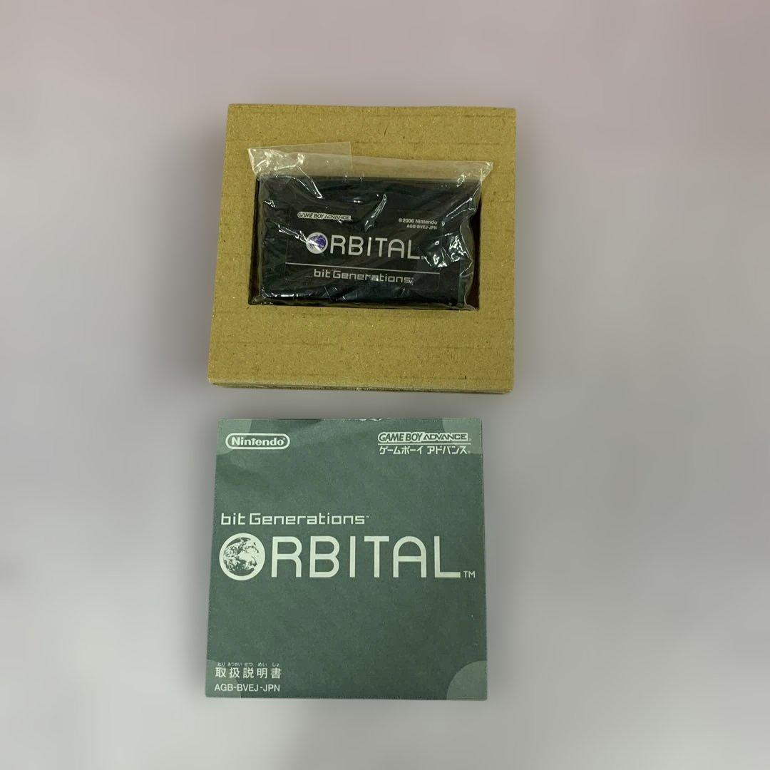 Games Orbital Bitgenerations Gba