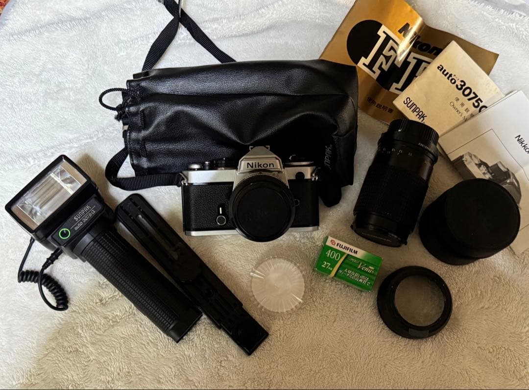 Nikon Slr Camera (Film) Fe