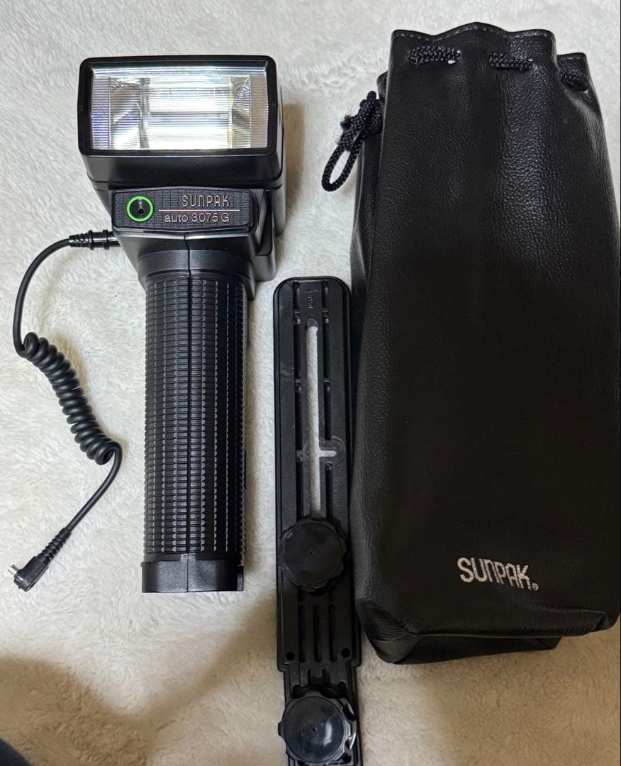 Nikon Slr Camera (Film) Fe