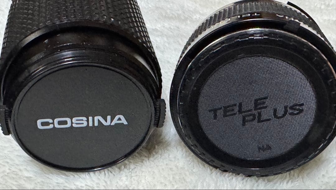 Nikon Slr Camera (Film) Fe
