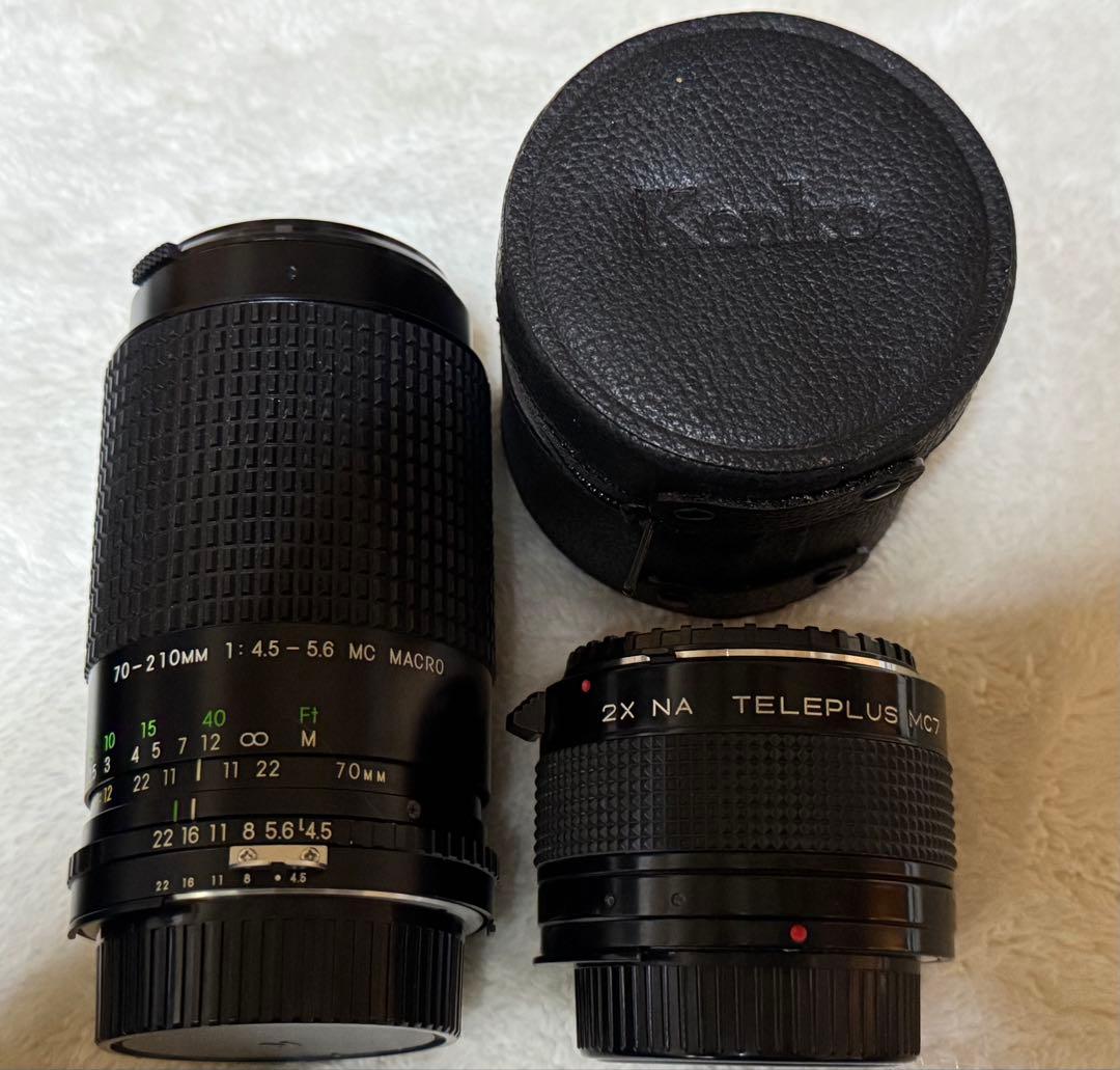 Nikon Slr Camera (Film) Fe