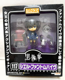 Good Smile Company Other