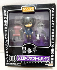 Good Smile Company Other