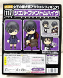 Good Smile Company Other