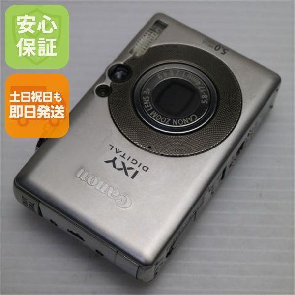 Compact Digital Camera Ixy 55 Canon Ok 02000