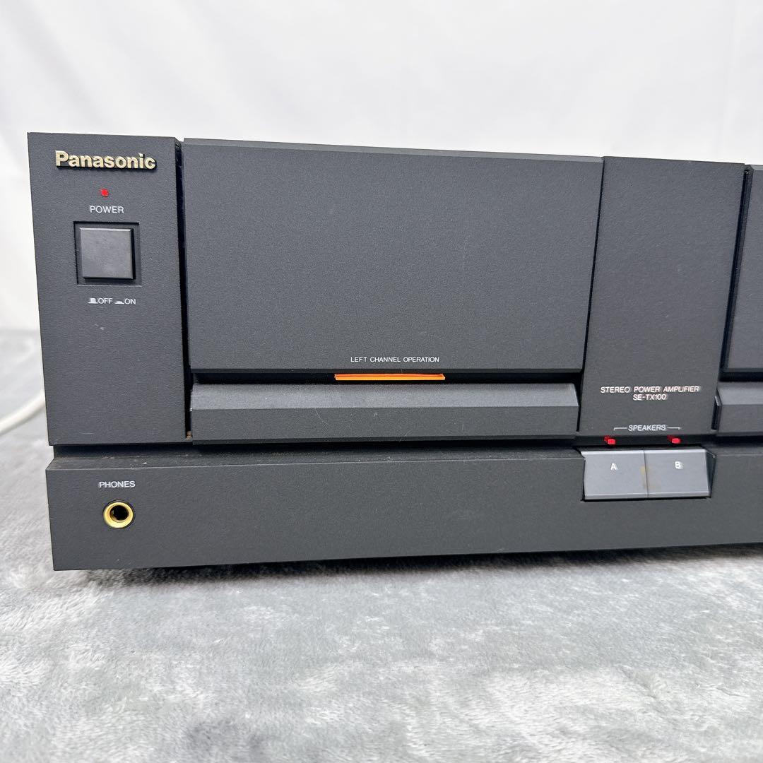 Panasonic Power Amplifiers D18 Se-Tx100