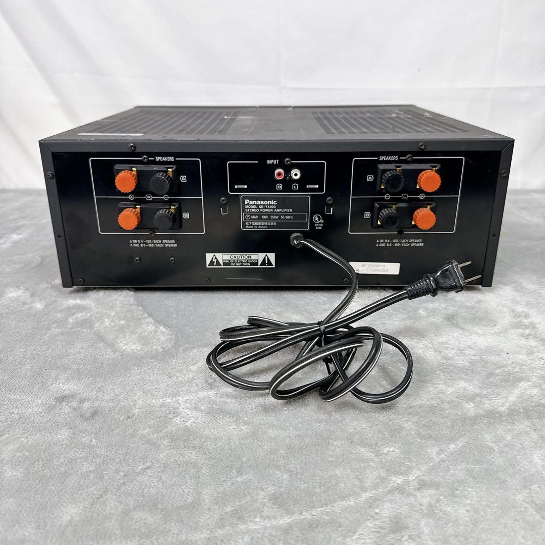 Panasonic Power Amplifiers D18 Se-Tx100