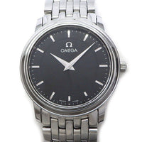 Omega Watch (Digital) 4580.51 Ss