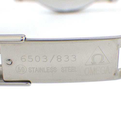 Omega Watch (Digital) 4580.51 Ss