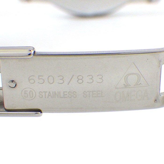 Omega Watch (Digital) 4580.51 Ss