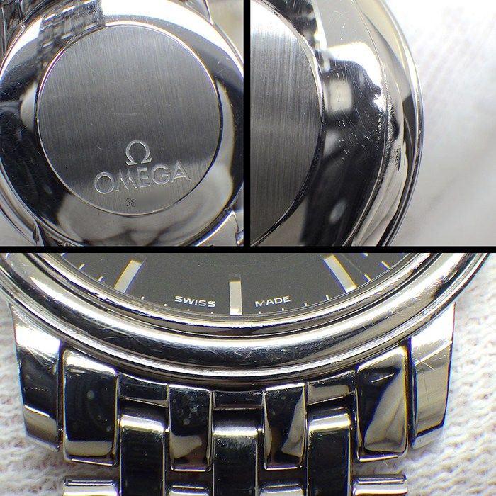 Omega Watch (Digital) 4580.51 Ss