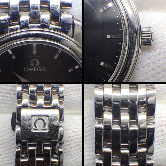 Omega Watch (Digital) 4580.51 Ss