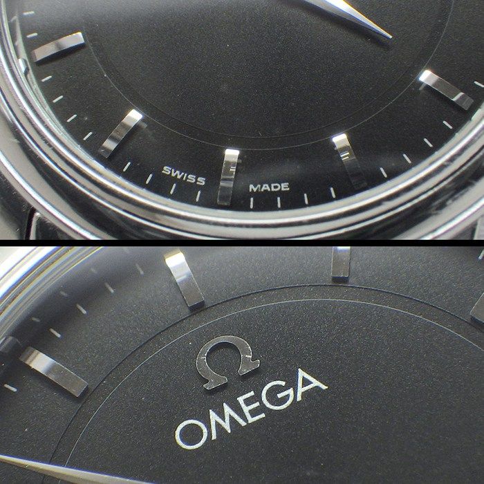 Omega Watch (Digital) 4580.51 Ss