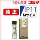 Epson Ink Cartridge/Refilled M Ip11Ya
