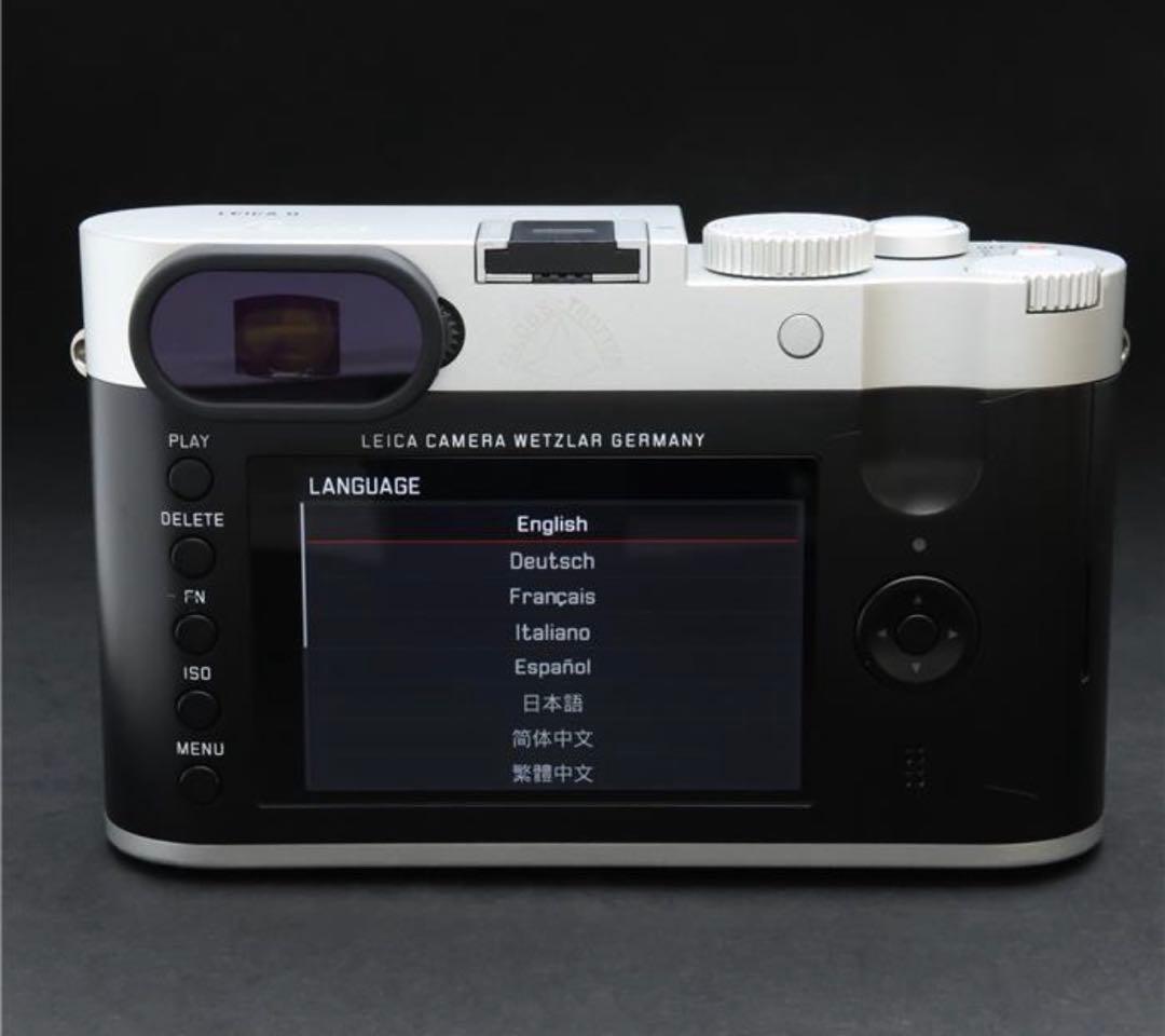 Leica Compact Digital Camera Q(Typ116) Globe-Trotter