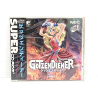 Soft Pc Super Cd-Rom2 Gainax Hecd4014 4904323260003 U30196