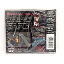 Soft Pc Super Cd-Rom2 Gainax Hecd4014 4904323260003 U30196