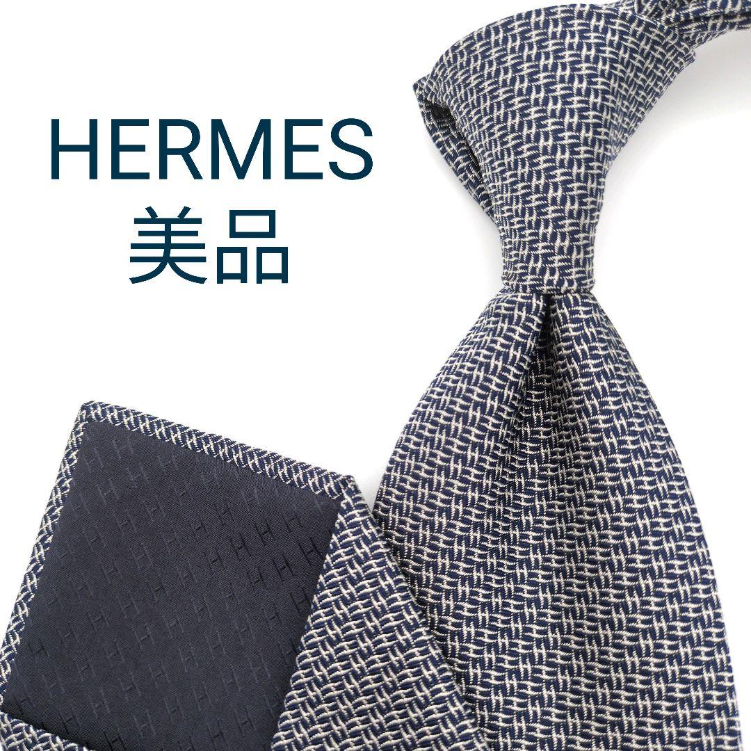 Hermes Ties H