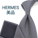 Hermes Ties H